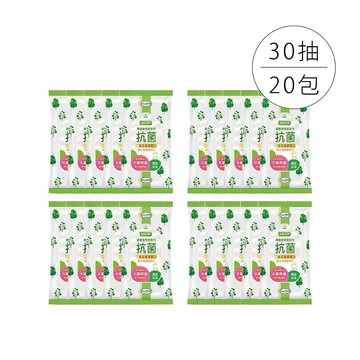 Baan 貝恩 潔膚抗菌柔濕巾 30抽【箱購20包】【悅兒園婦幼生活館】
