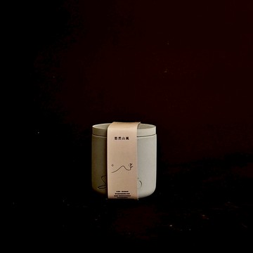 【Sakido】中性木質調 溫感蠟燭 悠然山風｜岩石灰 添加馬油 指緣滋潤