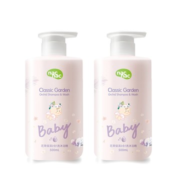 Nac Nac 花萃保濕2合1洗沐浴精500ml-2入組(嬰兒沐浴乳/保濕沐浴乳/二合一沐浴乳)