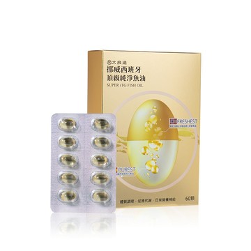 【古寶】高濃度高吸收純淨魚油 全球頂級大廠強強聯手（60顆/盒）｜大良造｜