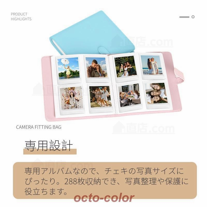 【おまけ付】 SQ40 SQ1 SQUARE INSTAX チェキアルバム SQ20 用アルバム SQ10 アイドル