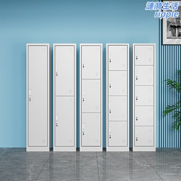 【帶鎖防潮】更衣櫃 鐵皮櫃 儲物櫃 鋼製櫃 員工櫃 宿舍櫃 辦公室櫃 單門設計 多層收納 堅固耐用 工廠宿舍辦公室儲物