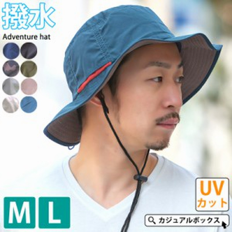 ハット レディース UV帽子 つば広帽子 アウトドア サファリハット ツバ広 フェス メール便 レインハット 夏 帽子 撥水 撥水帽子 送料無料  3周年記念イベントが 帽子