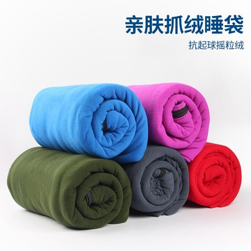 戶外信封式抓絨睡袋雙面搖粒絨隔臟睡袋午睡毯空調被春夏露營保暖