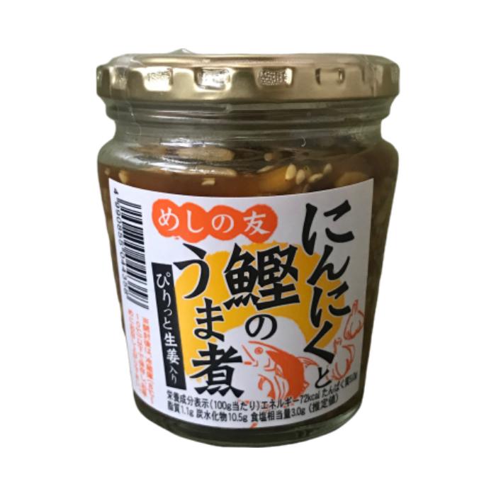 にんにくとかつおのうま煮