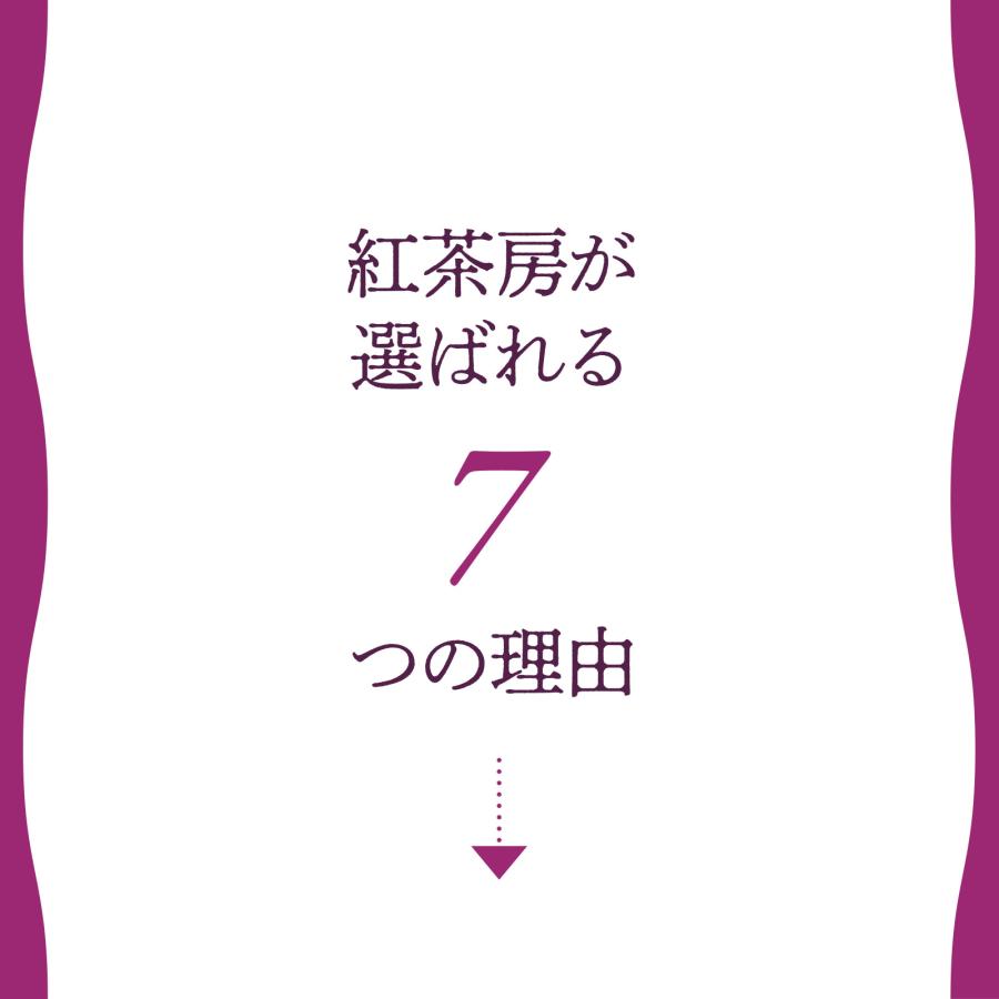 冷凍焼き芋 食べ比べ さつまいも 焼き芋 冷やし焼き芋紅はるか 冷凍 やきいも お歳暮 ギフト プレゼント やきいも　カット済食べ比べセット 4パック×2種