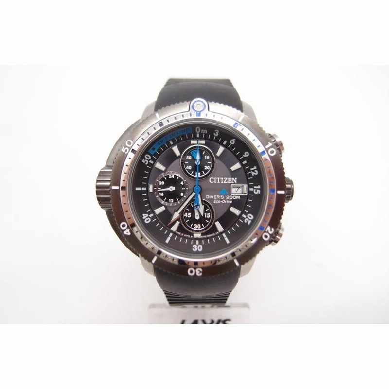 Citizen eco drive on sale b740