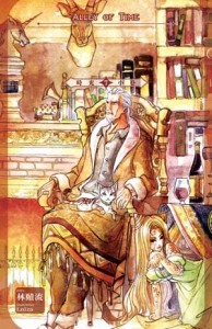幻想商人（7）：時光小巷[二手書_全新]