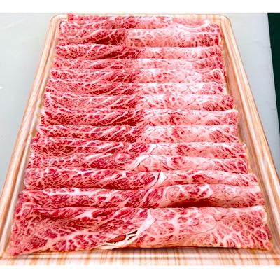 ふるさと納税 池田町 飛騨牛肩肉(ウデ肉)すき焼き用1kg(500g×2P)