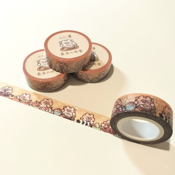 最棒的晚宴 紙膠帶