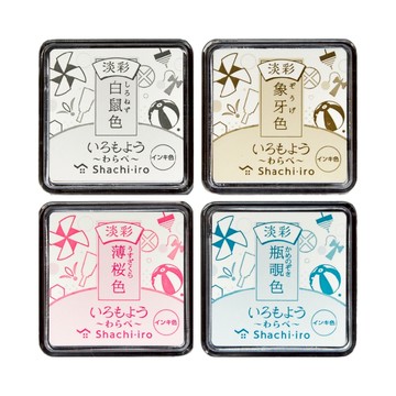 Shachihata 文具女子博 日本傳統色 淡彩 油性印台