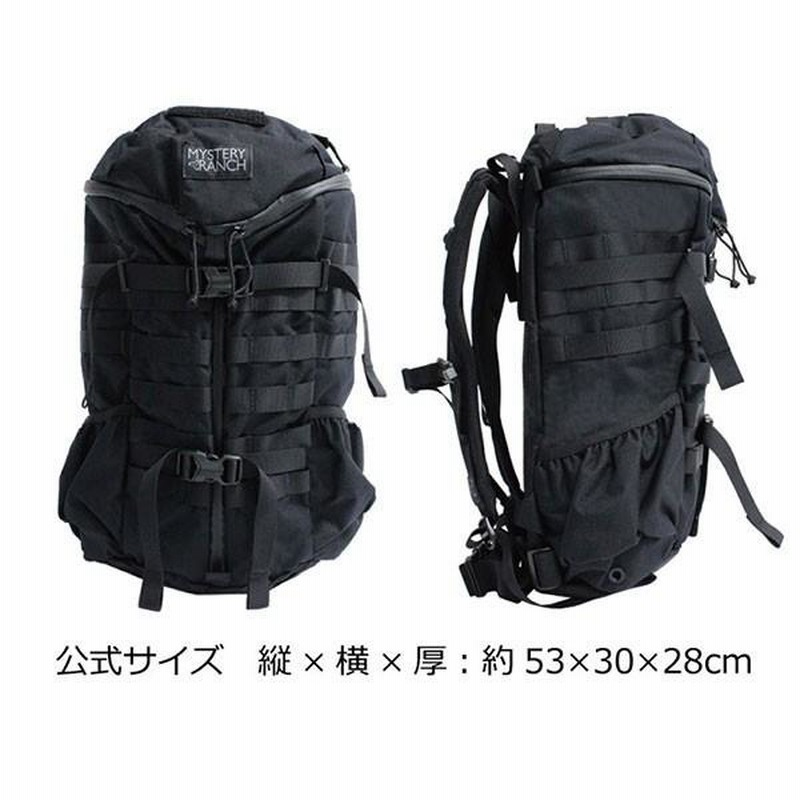 MYSTERY RANCH ミステリーランチ 2Day ASSAULT ツーデイ MYSTERY RANCH ミステリーランチ 2Day ASSAULT ツーデイ