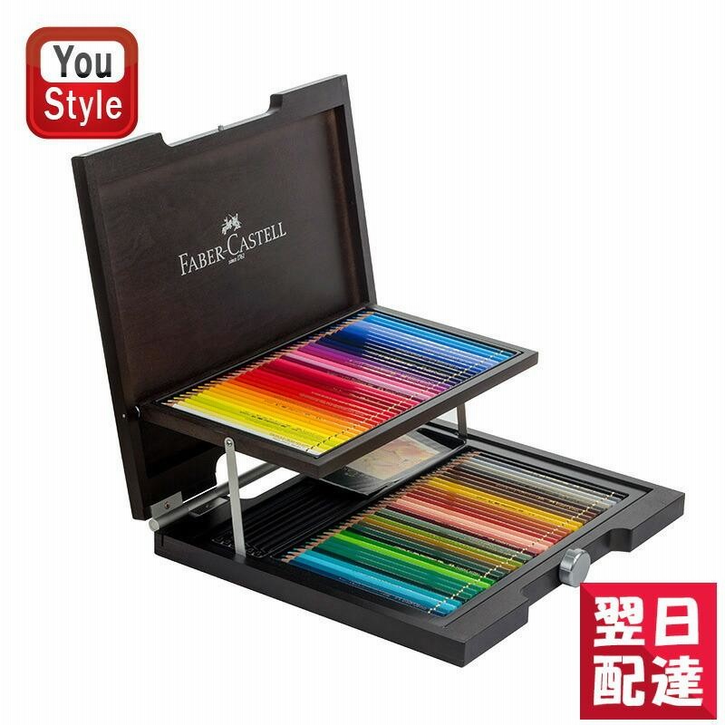 Faber-Castell パステル 72色 ファーバーカステル fc128272_02.jpg