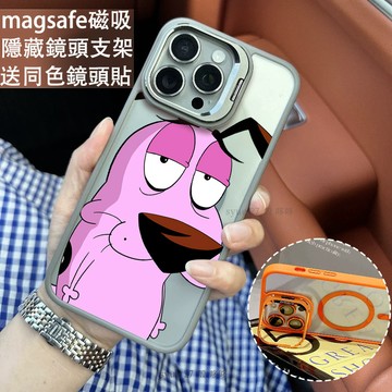 搞笑趣味 磁吸防摔殼 金屬鏡頭支架 磁吸手機殼 iPhone 16 15 14 13 12 11 Pro Max防摔殼