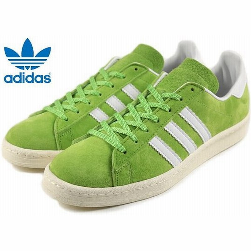 アディダス Adidas Cp 80s Nigo キャンパス 80s ニゴー セミソーラーグリーン Ftwホワイト クリームホワイト M199 通販 Lineポイント最大0 5 Get Lineショッピング
