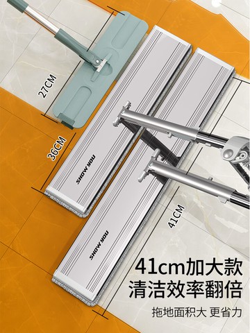 拖把家用一拖凈新款家用免手洗平板懶人地拖拖布拖地神器