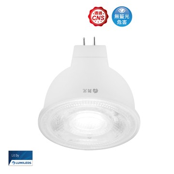 舞光MR16 6W/8W免驅投射燈泡｜H04-D-MR166DR2-NP、D-MR166NR2-NP、D-MR166WR2-NP、D-MR168N-NP、D-MR168W-NP
