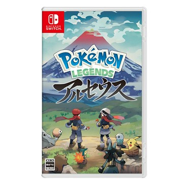 【AS電玩】NS Switch 寶可夢傳說 阿爾宙斯 中文版
