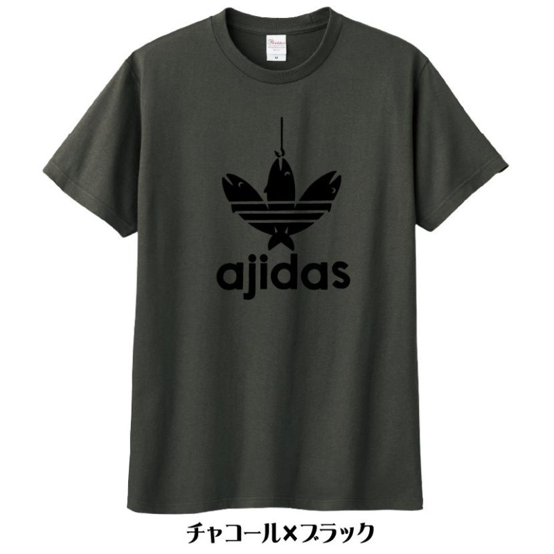 おもしろＴシャツ】AJIDAS（鯵だす）Ｔシャツ 豊富な7色展開!【アジダス パロディＴシャツ 男女兼用 子供Ｔシャツ 子供服 おみやげ プレゼント】  LINEショッピング