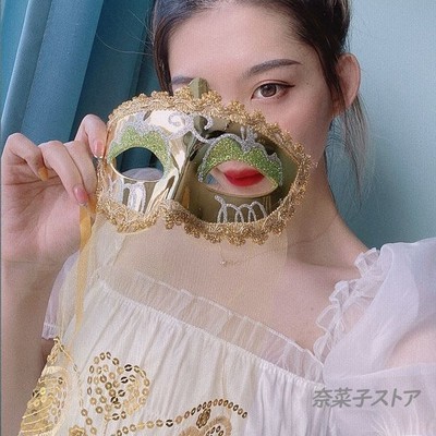 仮面おしゃれお面の通販 85件の検索結果 Lineショッピング