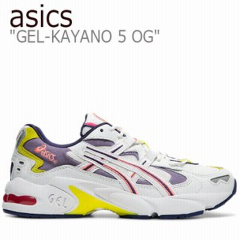 アシックス スニーカー Asics レディース Gel Kayano 5 Og ゲルカヤノ 5 Og White ホワイト 1022a142 100 シューズ 通販 Lineポイント最大1 0 Get Lineショッピング