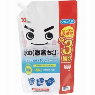 水の激落ちくん つめかえ用(1000ml)[住居用洗剤]