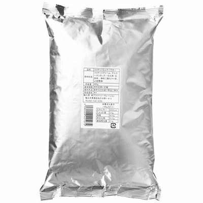 ココナッツミルクパウダー　６００ｇ