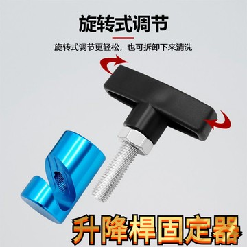 🔥臺灣出貨-熱賣中🔥彩色汽车引擎盖支撑杆|后备箱气压杆防滑器|升降杆防夹固定工具