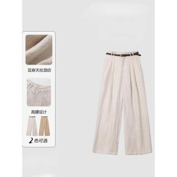 【溫柔晚風】官方夏季新款亞麻天絲混紡高腰休閑褲女闊腿褲送腰帶