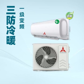 1.5匹雙排銅管變頻冷暖一級壁掛式家用臥室空調可生產跨境新冷媒