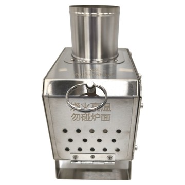 MOUNTAINHIKER 山之客 SZK803方寸爐  201不鏽鋼爐頭煙囪管  800°C最大耐熱量  20 x 16 x 12.8 x 12.5 x 10cm  1個