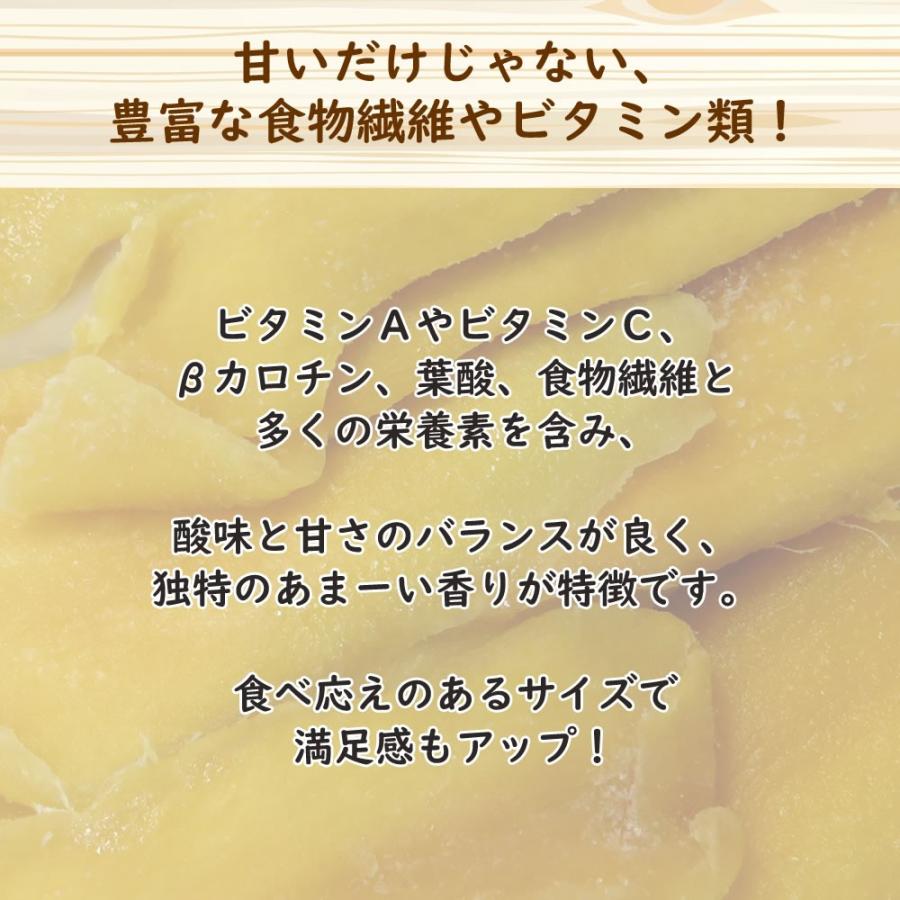 ドライマンゴー 100g ドライフルーツ ギフト  送料無料 お試し 製菓材料 ポイント消化 手土産 プレゼント フルーツティー ジュース 紅茶