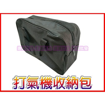 大功率 汽車打氣機 輪胎打氣機 輪胎充氣機 汽車充氣機 汽車 輪胎 充氣泵 打氣機 充氣機 電動打氣機 收納包 收納袋