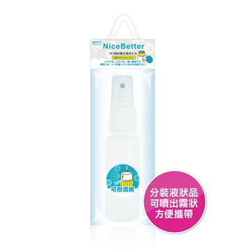 MOTO耐酒精噴霧瓶HDPE 100ml