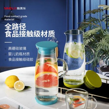 冷水壺玻璃耐高溫冰箱用白開水壺冷涼水杯大容量高硼硅家用涼水壺