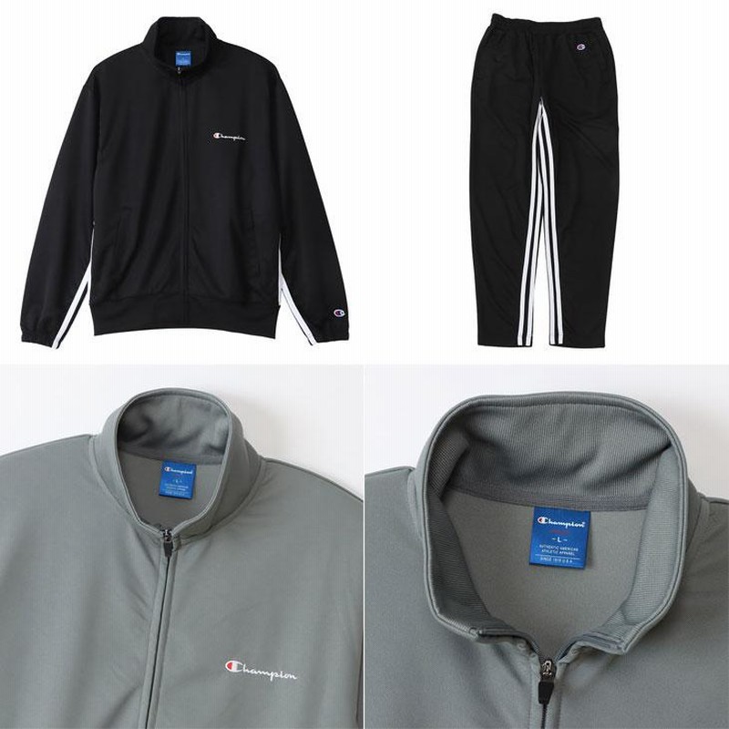 ジャージ 上下 メンズ セットアップ Champion チャンピオン ジャージ 上下 メンズ セットアップ Champion チャンピオン