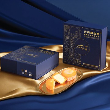 【早鳥優惠】帝一榴-送禮之選-經典貓山王榴槤冰皮月餅禮盒-4粒裝