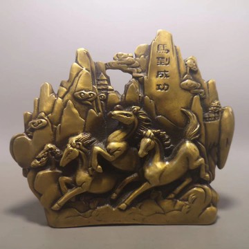 古玩銅器收藏仿古一帆風順馬到成功山形擺件辦公室家居裝飾喬遷禮