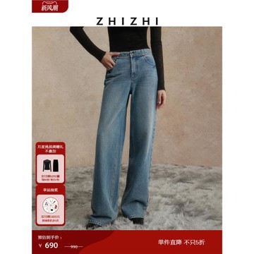 (免運)【10/20限4H直降】致知笑孤鸞直筒牛仔褲冬寬松土耳其棉藍色