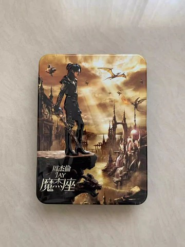 周杰倫 魔杰座 限量鐵盒版 CD+DVD 首版 保存新 絕版 10 (TW)