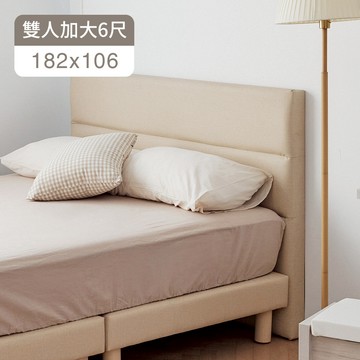 完美主義｜Kathy凱西 貓抓皮6尺床頭板 床頭 床 【R0258】