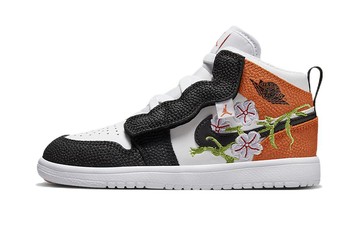 JORDAN 1 MID ALT SE SHATTERED VINES PS