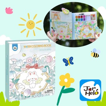 【JarMelo 原創美玩】水彩繪畫本-奇幻寵物天堂JA96147