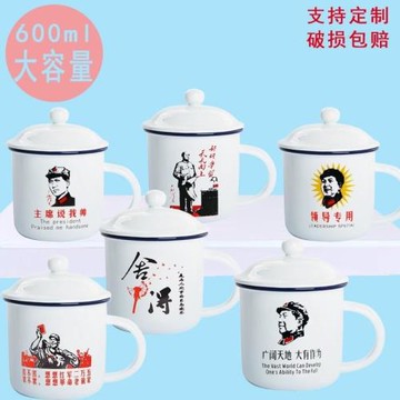 大容量釉下早餐杯陶瓷馬克杯燕麥杯子家用帶蓋勺可微波牛奶咖啡杯