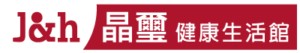 [晶璽]商品