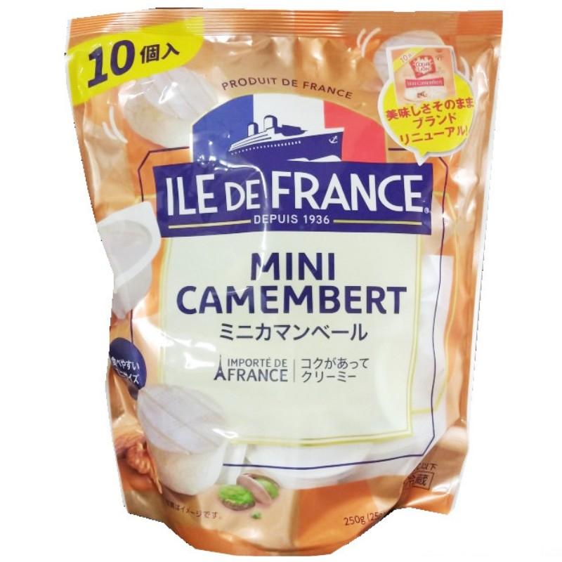 Savencia Fromage  Dairy ILE DE FRANCE ミニカマンベール 25g x 10個