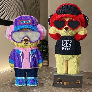 精品快銷 66CM大顆粒專柜版巨大落地積木熊網紅泰迪熊串聯立體擺件【世順屋】