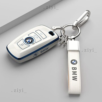 Bmw 鑰匙套 3系 5系 X1 X3 X5 X6 F10 F20 F30 F40 G10 G20 G30 14免運