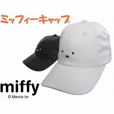 帽子 キャラクターの通販 2 0件の検索結果 Lineショッピング