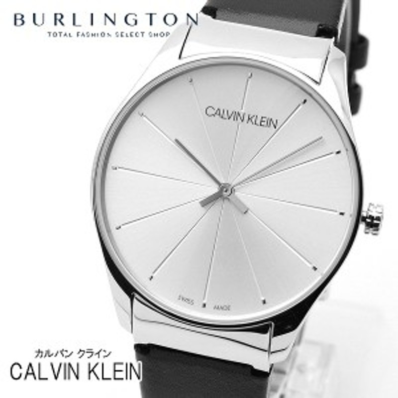 カルバンクライン 腕時計 メンズ Calvin Klein 時計 シルバー ブラック 人気 ブランド おしゃれ 男性 ギフト プレゼント 通販 Lineポイント最大1 0 Get Lineショッピング